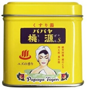 6～10個セット まとめ買い 五洲薬品 パパヤ桃源 S缶 ユズの香り 入浴剤 入浴剤 バス ボディケア スキンケア 70g