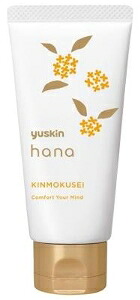 6～10個セット まとめ買い ユースキン製薬 ユースキンhanaハンドクリーム キンモクセイの香り ｷﾝﾓｸｾｲ 50g