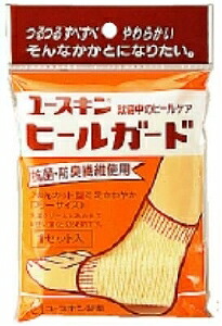 6～10個セット まとめ買い ユースキン ヒールガード 1セット入 1S