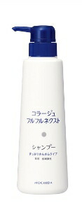 6～10個仕掛ける まとめ買い持田ヘルスケア コラージュフルフルネクストシャンプー すっきり本体 リンスイン シャンプー 雪ぐ 髪の毛世話をする 400ml
