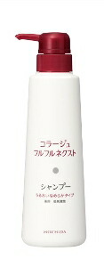 6～10個仕掛ける まとめ買い持田ヘルスケア コラージュフルフルネクストシャンプー 肌理細か本体 リンスイン シャンプー 雪ぐ 髪の毛世話をする 400ml