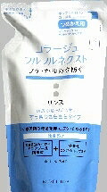 6～10個仕掛ける まとめ買い持田ヘルスケア コラージュフルフルネクストリンス すっきり 詰替 コンディショナー シャンプー 洗滌 髪の毛世話をする 280ml