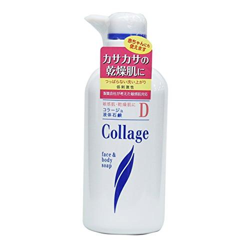 6～10個仕掛ける まとめ買い持田ヘルスケア コラージュD 流動物石ケン 洗い濯ぎ 洗顔料 人間の顔世話をする ひと肌世話をする 400ml スキンケア-洗顔料-洗顔石けん