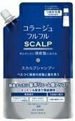 6～10個仕掛ける まとめ買い持田ヘルスケア コラージュ フルフルスカルプシャンプー マリンシトラス 詰替 リンスイン シャンプー 雪ぐ 髪の毛世話をする ｼｬﾝﾌﾟｰｶｴ 340ml