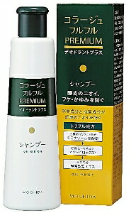 6～10個仕掛ける まとめ買い持田ヘルスケア コラージュフルフル 割り増し金シャンプー 本体 リンスイン シャンプー 雪ぐ 髪の毛世話をする ｼｬﾝﾌﾟｰ 200ml