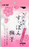 6～10個書き割り まとめ買いすっぽん撫子 60粒  60P