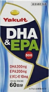 6～10個書き割り まとめ買いヤクルト DHA＆EPA500(300粒)
