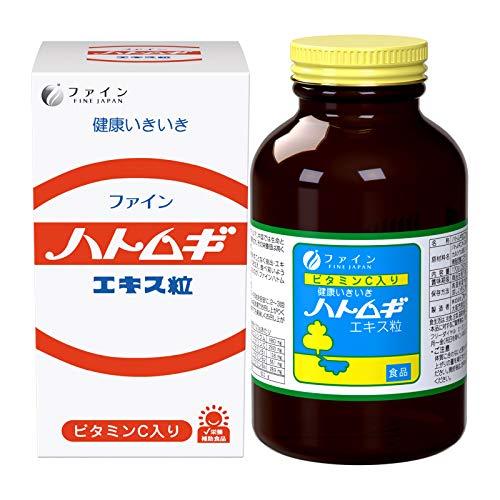 6～10個仕掛ける まとめ買い罰金 ハトムギ抽出エキス粒 680粒 思わしい助けること食料雑貨類 思わしいドリンク 滋養分助けること食料雑貨類 滋養分ドリンク 思わしい食料雑貨類 680粒