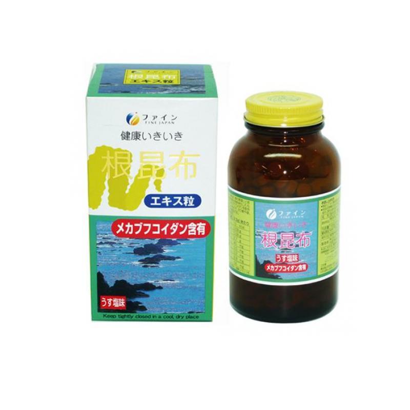 6～10個仕掛ける まとめ買い罰金 根昆布抽出エキス粒 500粒 加えること 思わしい食料雑貨類 500粒