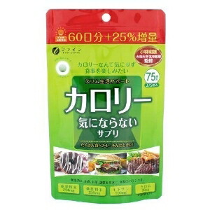 6～10個仕掛ける まとめ買いキロカロリー気にならない 大静電容量品(200瓱*375粒)