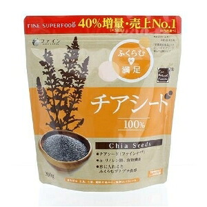 6～10個書き割り まとめ買い罰金 百貨店ボンネット チアシード 210g