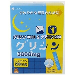 6~10個セット まとめ買いグリシン3000&テアニン200 すっきり爽やかおやすみ味 3.3g×30包|NicoBase
