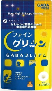 6～10個セット まとめ買いファイン グリシンGABAプレミアム[アミノ酸 爽やか 休息 おやすみ GABA テアニン] 90粒｜NicoBase