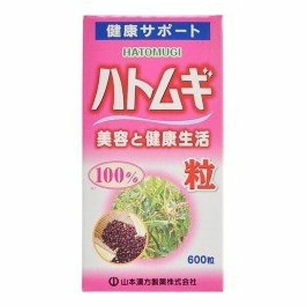 6～10個セット まとめ買い山本漢方製薬 よもぎ刻 500g｜NicoBase