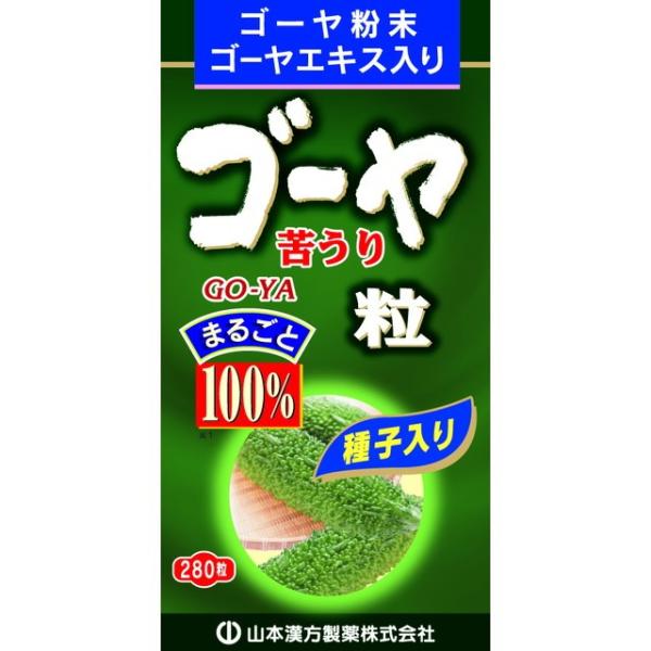 6～10個仕掛ける まとめ買い山本漢方 ゴーヤ粒100% 280粒