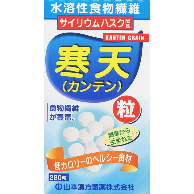 6～10個セット まとめ買い山本漢方 寒天粒(280粒)｜NicoBase