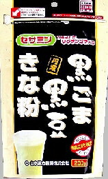 6～10個仕掛ける まとめ買い山本漢方 黒ごま黒豆大豆ミール  思わしい助けること食料雑貨類 思わしいドリンク 栄養物助けること食料雑貨類 栄養物ドリンク 思わしい食料雑貨類 200g