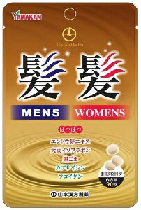6～10個セット まとめ買い 髪髪粒 90粒