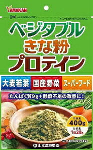 6～10個セット まとめ買い ベジタブルきな粉プロテイン 400g