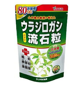 6～10個書き割り まとめ買いウラジロガシ流石粒 720粒 720粒