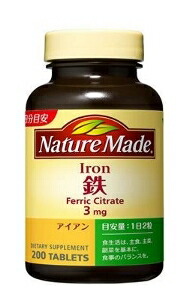 6～10個セット まとめ買い 大塚製薬 ネイチャーメイド 鉄 アイアン 200粒 鉄 サプリメント 健康食品 200粒
