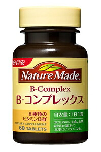 6～10個セット まとめ買い 大塚製薬 ネイチャーメイド ビタミンBコンプレックス 60粒 ビタミン サプリメント 健康食品 60粒