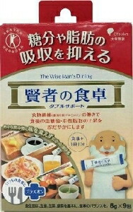 6～10個セット まとめ買い 大塚製薬 賢者の食卓ダブルサポート × サプリメント 健康食品 6g×9袋