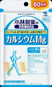 6～10個仕掛ける まとめ買い小林製薬 CaMg お徳用 60日分 240粒 Ca 加えること 思わしい食料雑貨類 60日分
