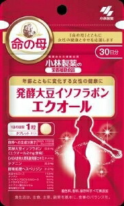 6~10個セット まとめ買い 小林製薬 栄養補助食品 発酵大豆イソフラボン エクオール サプリメント 健康食品 30粒