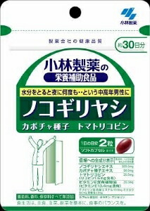 6～10個書き割り まとめ買い小林製薬 小林製薬の栄養素助けること食料雑貨類 ノコギリヤシ 加えること 思わしい食料雑貨類 60粒