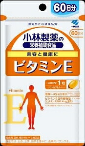 6～10個セット まとめ買い 小林製薬 小林製薬の栄養補助食品 ビタミンEX60粒 ビタミン サプリメント 健康食品 60粒