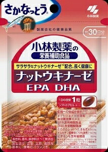 6~10個セット まとめ買い小林製薬 ナットウキナーゼ EPA DHA30粒 約30日分 サプリメント 健康食品 30粒|NicoBase