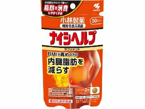 6～10個セット まとめ買い 小林製薬 ナイシヘルプ 30日分 60粒入 サプリメント 健康食品 60粒