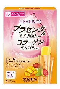6～10個仕掛ける まとめ買いビューパワー プラセンタ・コラーゲンゼリー 32本入