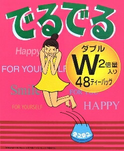 6～10個仕掛ける まとめ買い昭和製薬 でるでるW  思わしい助けること食料雑貨類 思わしいドリンク 栄養物助けること食料雑貨類 栄養物ドリンク 思わしい食料雑貨類 5g×48