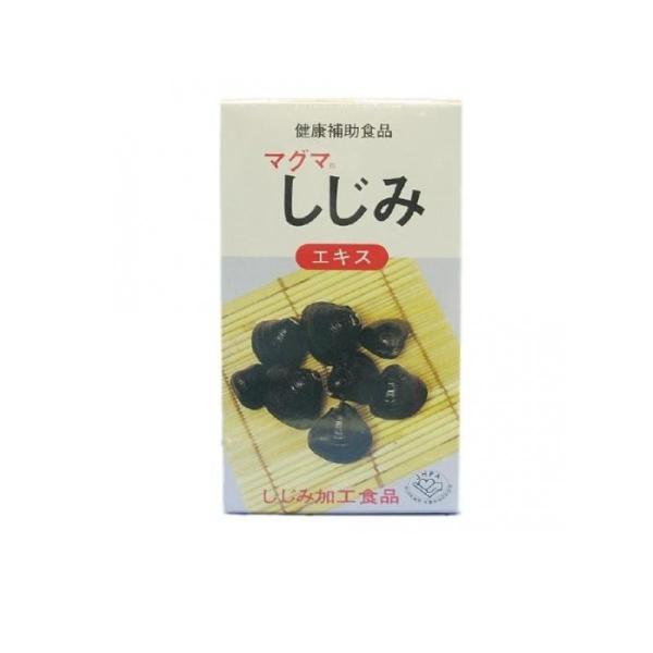 6～10個書き割り まとめ買いマグマ しじみ抽出エキス 65g