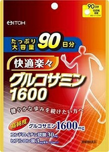 6～10個セット まとめ買い 井藤漢方製薬 グルコサミン1600 720粒 サプリメント 健康食品 216g