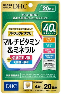6～10個セット まとめ買いDHC パーフェクトサプリ マルチビタミン&ミネラル 20日分 80粒｜NicoBase