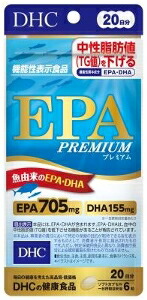 6～10個書き割り まとめ買いDHC EPA割り増し金 20日  EPA DHA 加えること 思わしい食料雑貨類 120粒