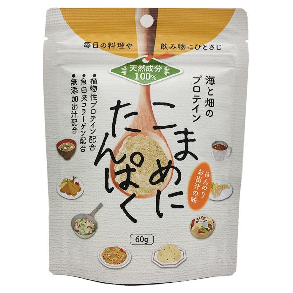 6～10個セット まとめ買い 漢方みず堂 こまめにたんぱく 60g