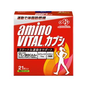 6～10個セット まとめ買い 味の素 アミノバイタル カプシ サプリメント 健康食品 21P