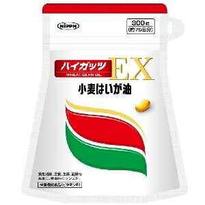 6～10個仕掛ける まとめ買い唐きびはいが油 御機嫌肝ったまEX(300粒)