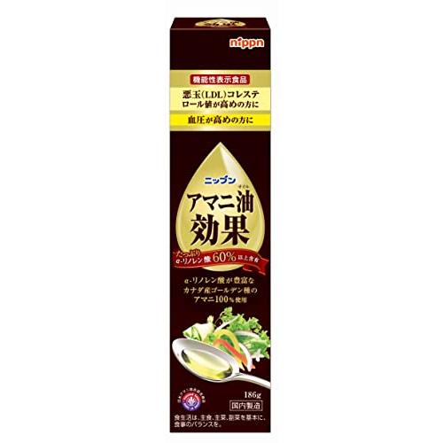 6～10個仕掛ける まとめ買いニップン アマニ油 割り増し金分限者  アマニ油 食用油 調味料 油 食料雑貨類 186g