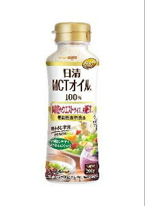 6～10個仕掛ける まとめ買い日清 MCT油絵の具HC 200g