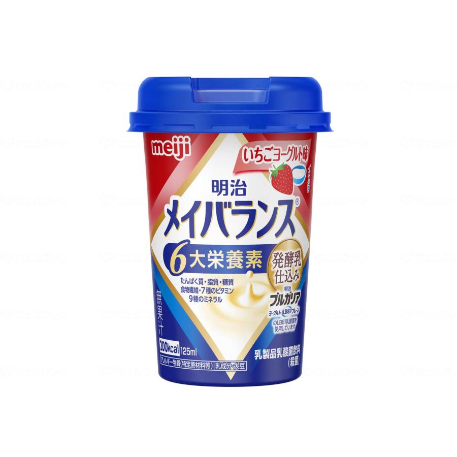 6～10個セット まとめ買い明治 メイバランス Mini バランス栄養補助食品 介護 流動食 高カロリー食品 125ml&times;12｜NicoBase