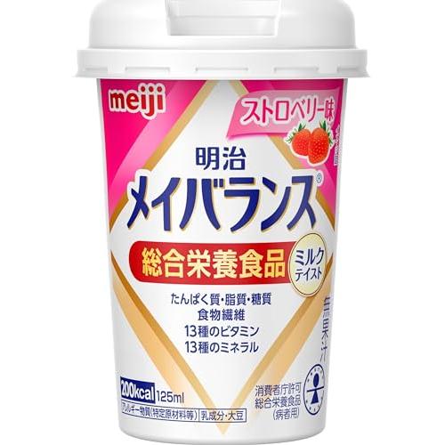 6～10個セット まとめ買い明治 メイバランス Miniバランス栄養補助食品 介護 流動食 高カロリー食品 -4 125ml&times;12｜NicoBase