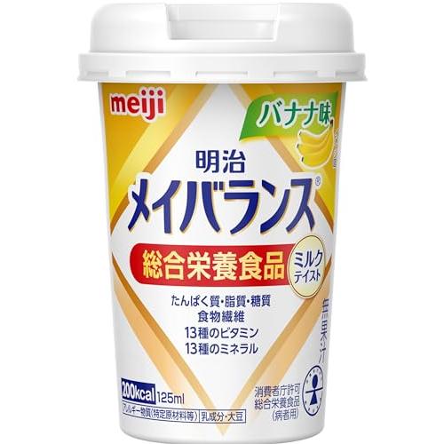 6～10個セット まとめ買い 明治 メイバランス Miniバランス栄養補助食品 介護 流動食 高カロリー食品 125ml×12
