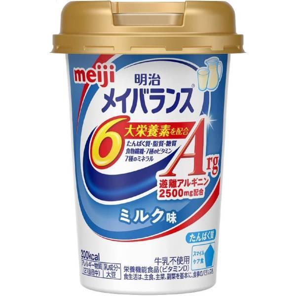 6～10個仕掛ける まとめ買い明治 メイバランス ArgMini 平衡にする栄養分かばい立て食料雑貨類 介護 流れ食 高キロカロリー食料雑貨類 125ml×12 医薬品・コンタクト・介護-流動食