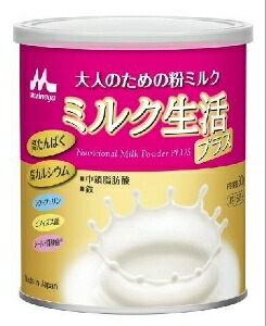 6～10個セット まとめ買い 森永乳業 ミルク生活 健康補助食品 健康ドリンク 栄養補助食品 栄養ドリンク 健康食品 300g