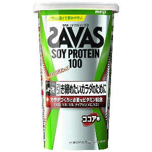 6～10個セット まとめ買い 明治 ザバス ソイプロテイン100 ココア味 プロテイン 栄養補助食品 栄養ドリンク 健康食品 100ｺｺｱ 224g